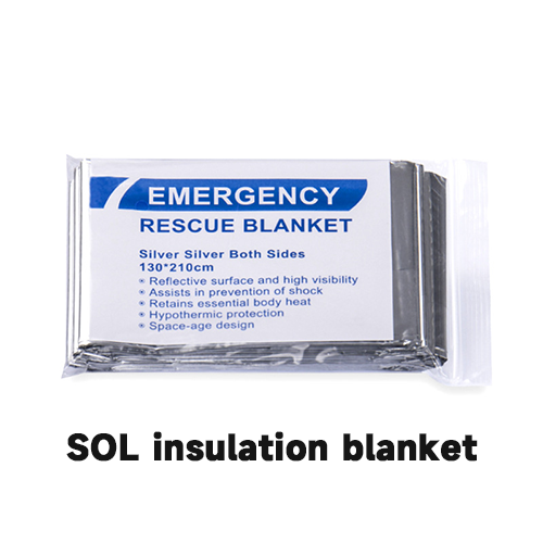 WEISITA FOS-0002 SOL insulation blanket